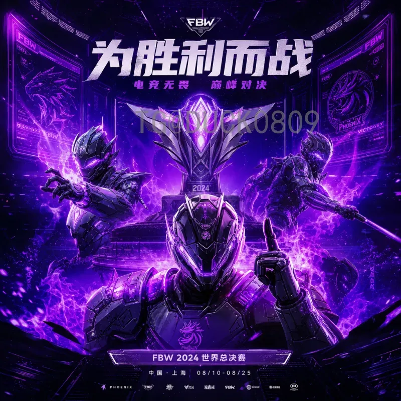 2026年加拿大世界杯小组赛赛程表：完整时间与比赛看点分析