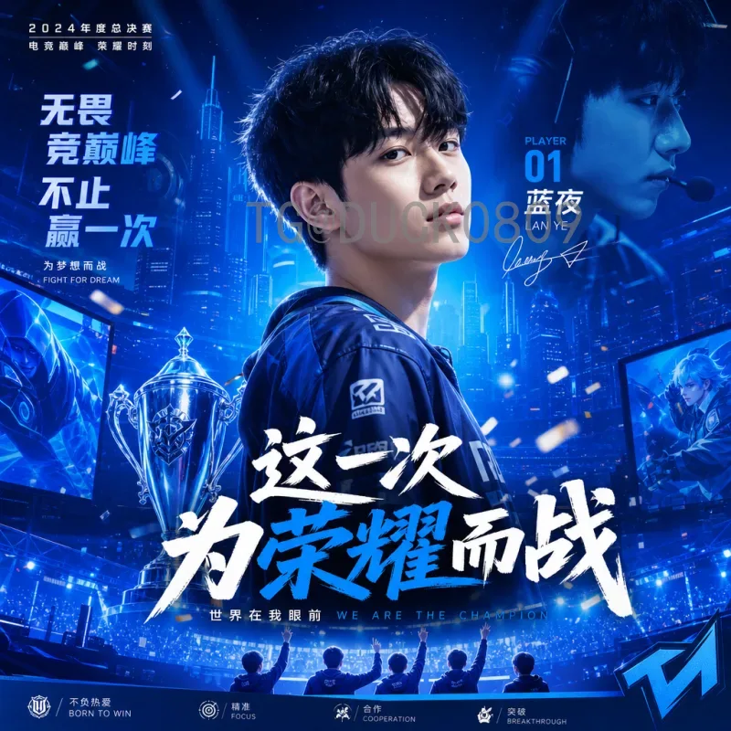 2026美加墨世界杯冠军预测查询：热门球队深度分析与夺冠前景